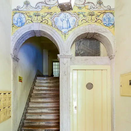 بيت ضيافة Alfama